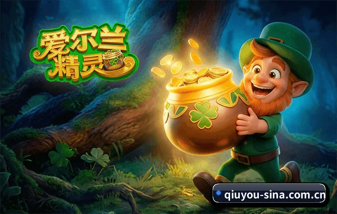 规模突破 - 建立完善的体育分析师特约智库,深度战报与量化指标模型实现自动化归档,内容公信力持续巩固。